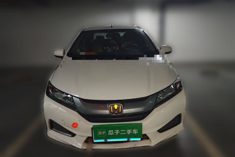 Used Honda City 2015 1.5L CVT Comfort Version Front