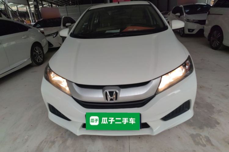 Used Honda City 2015 1.5L CVT Comfort Version Front