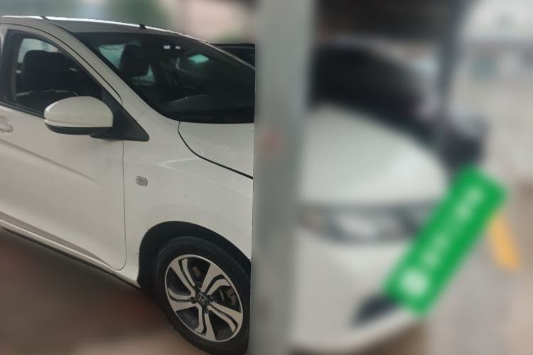 Used Honda City 2015 1.5L Manual Advance Edition Front Right 45 Deg