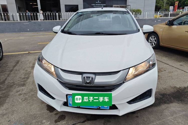 Used Honda City 2015 1.5L CVT Comfort Version Front