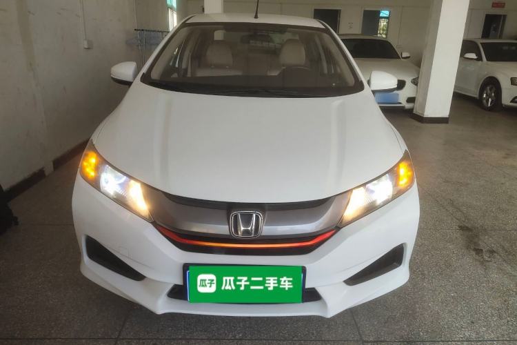 Used Honda City 2015 1.5L CVT Comfort Version Front