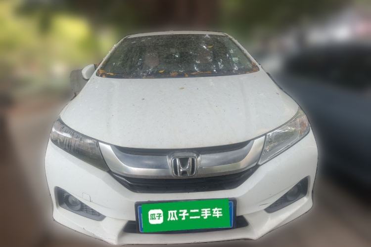 Used Honda City 2015 1.5L CVT Luxury Edition Front