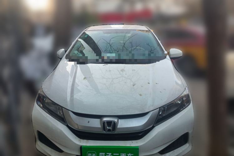 Used Honda City 2015 1.5L CVT Comfort Version Front