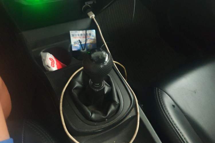 Used Honda City 2015 1.5L Manual Advance Edition Gear Lever