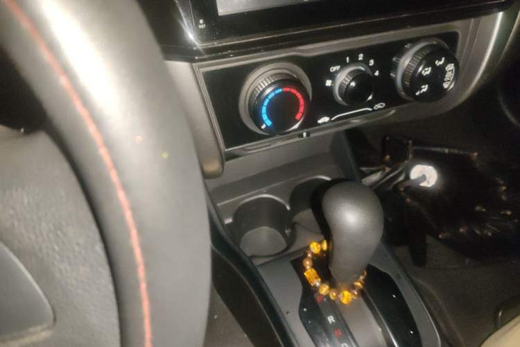 Used Honda City 2015 1.5L CVT Comfort Version Gear Lever