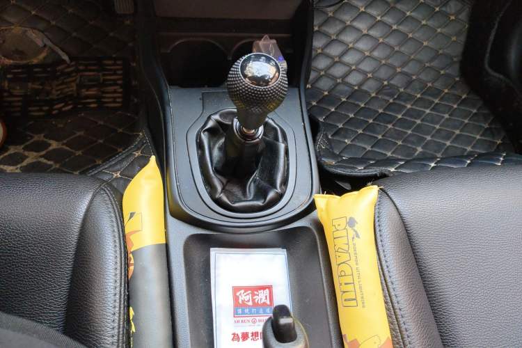 Used Honda City 2015 1.5L Manual Advance Edition Gear Lever