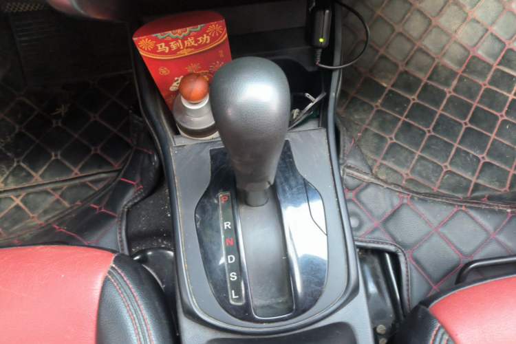 Used Honda City 2015 1.5L CVT Comfort Version Gear Lever