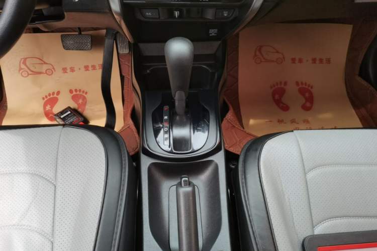Used Honda City 2015 1.5L CVT Comfort Version Gear Lever