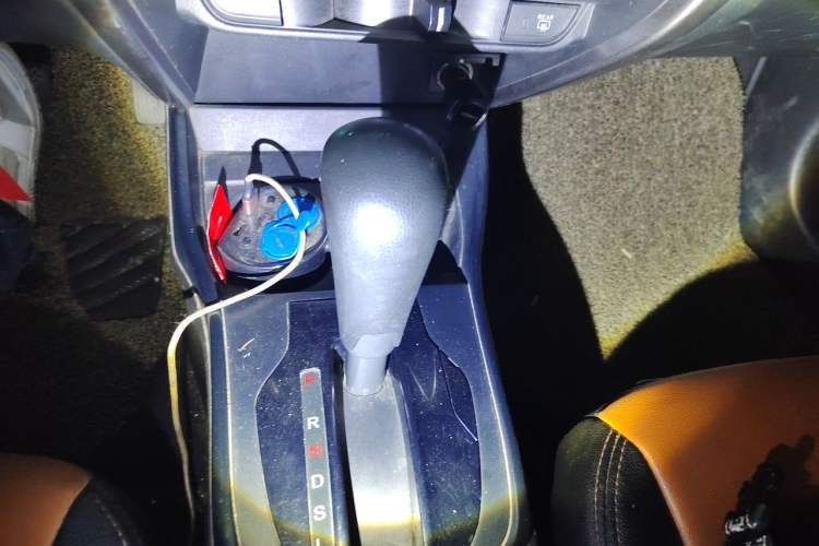 Used Honda City 2015 1.5L CVT Comfort Version Gear Lever