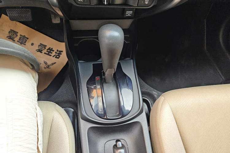 Used Honda City 2015 1.5L CVT Comfort Version Gear Lever