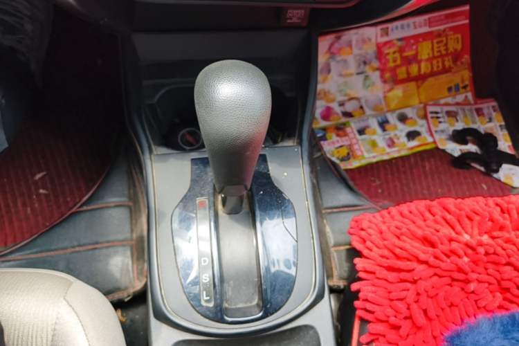 Used Honda City 2015 1.5L CVT Comfort Version Gear Lever