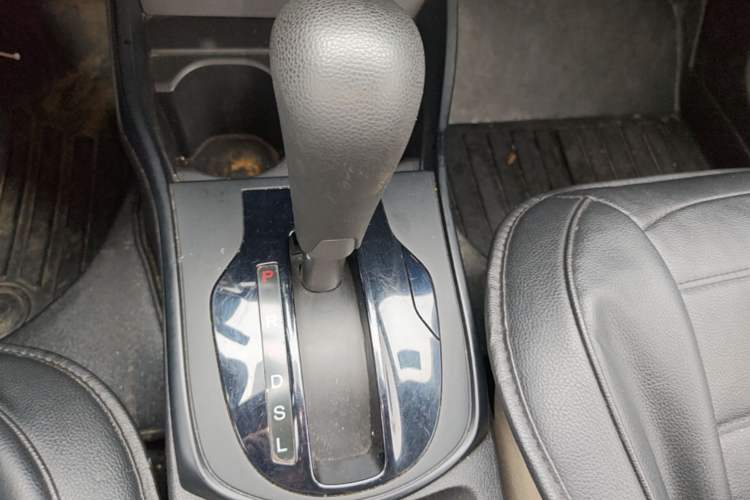 Used Honda City 2015 1.5L CVT Comfort Version Gear Lever