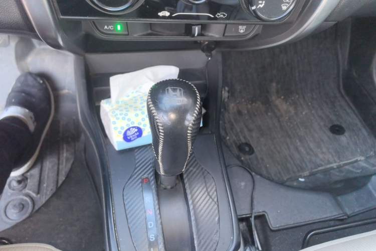 Used Honda City 2015 1.5L CVT Comfort Version Gear Lever