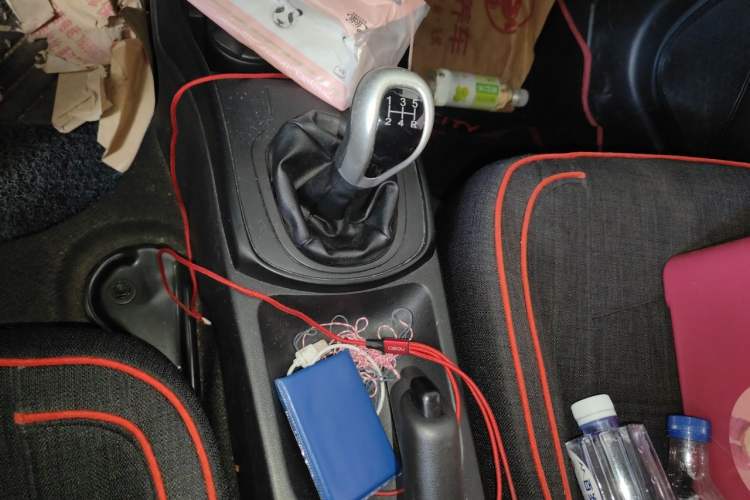 Used Honda City 2015 1.5L Manual Advance Edition Gear Lever