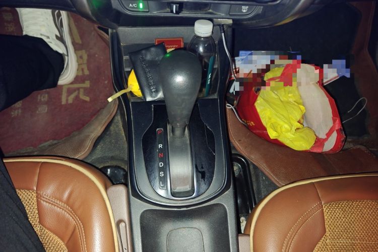 Used Honda City 2015 1.5L CVT Comfort Version Gear Lever