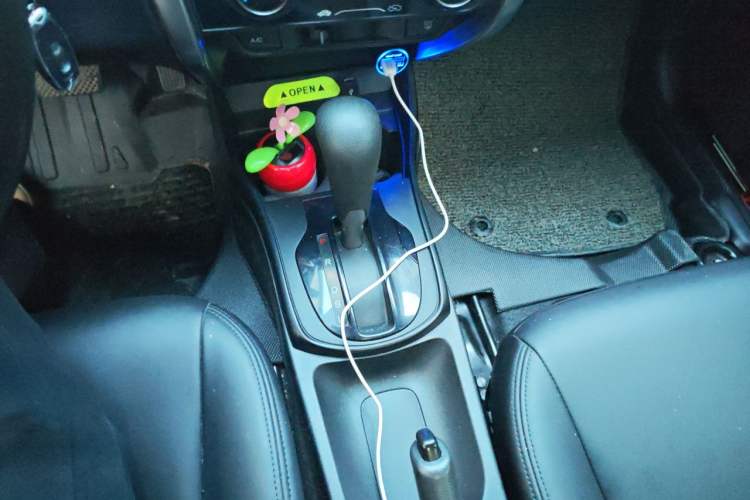 Used Honda City 2015 1.5L CVT Comfort Version Gear Lever