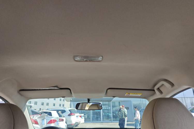 Used Honda City 2015 1.5L Manual Advance Edition Headliner