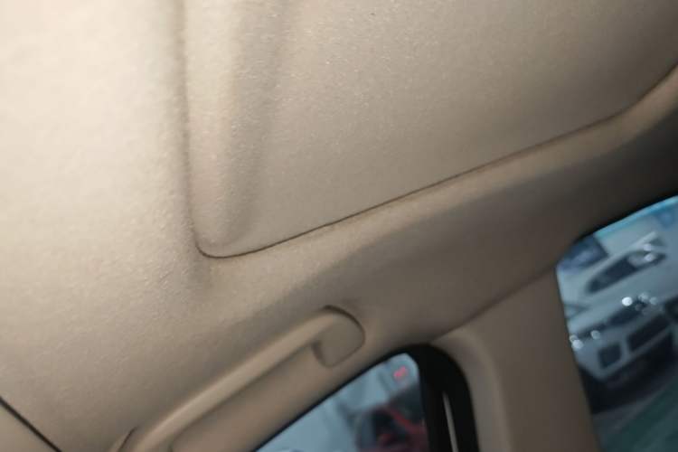 Used Honda City 2015 1.5L CVT Luxury Edition Headliner