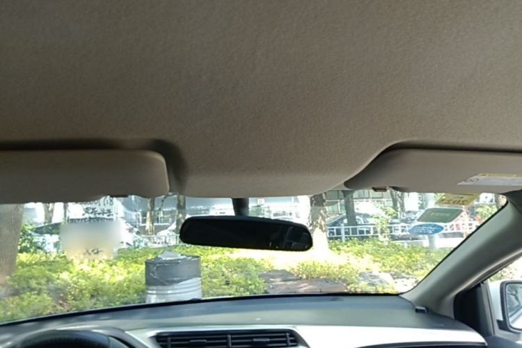 Used Honda City 2015 1.5L CVT Comfort Version Headliner