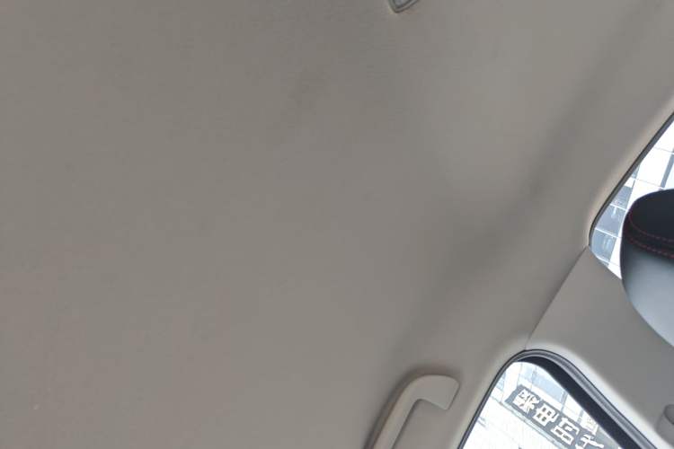 Used Honda City 2015 1.5L CVT Comfort Version Headliner