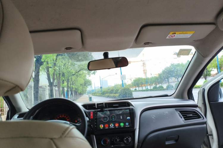 Used Honda City 2015 1.5L CVT Comfort Version Headliner