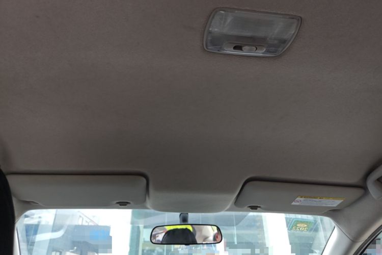 Used Honda City 2015 1.5L CVT Comfort Version Headliner