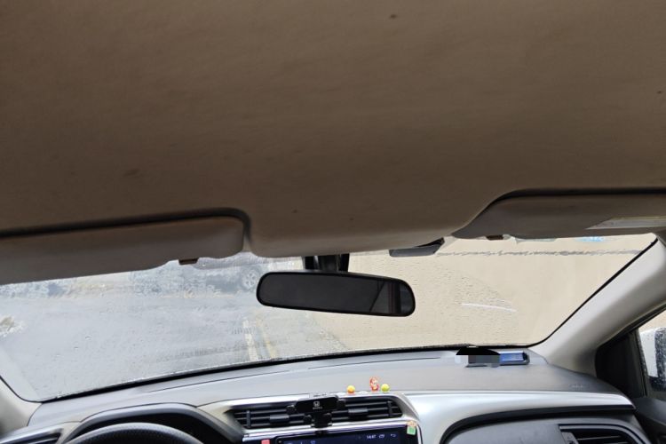 Used Honda City 2015 1.5L CVT Comfort Version Headliner
