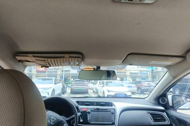 Used Honda City 2015 1.5L Manual Advance Edition Headliner