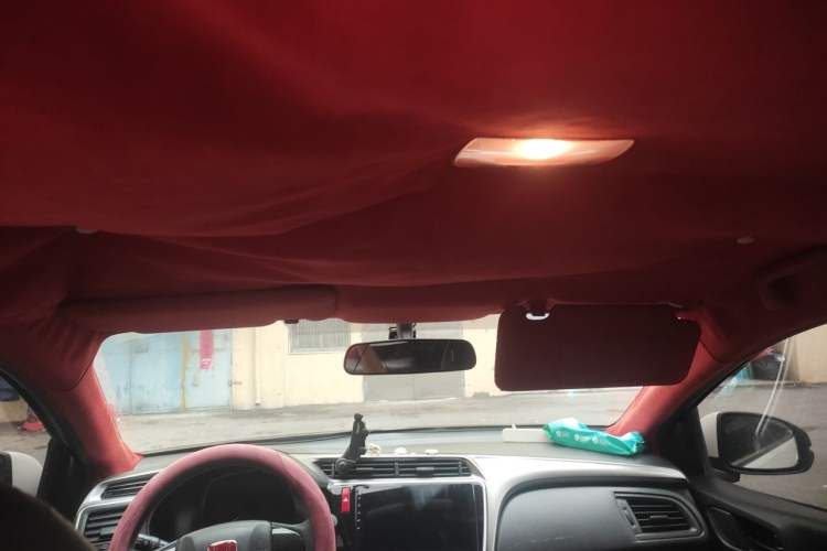 Used Honda City 2015 1.5L CVT Comfort Version Headliner