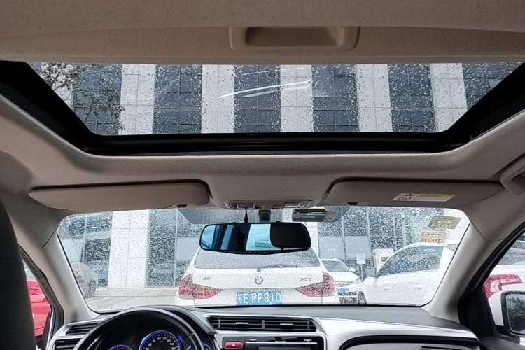 Used Honda City 2015 1.5L CVT Flagship Edition Headliner
