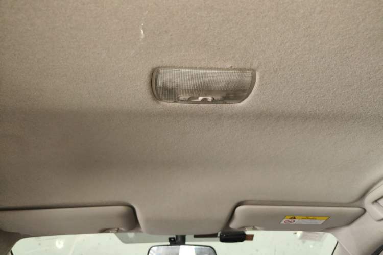 Used Honda City 2015 1.5L Manual Advance Edition Headliner