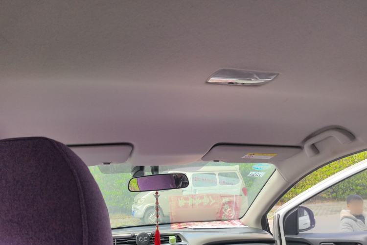 Used Honda City 2015 1.5L CVT Comfort Version Headliner