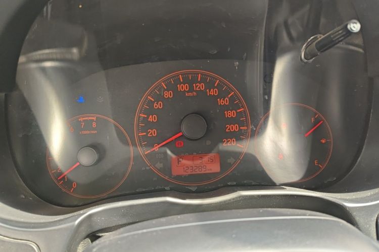 Used Honda City 2015 1.5L CVT Comfort Version Instrument Cluster