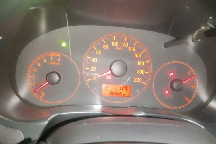 Used Honda City 2015 1.5L CVT Comfort Version Instrument Cluster