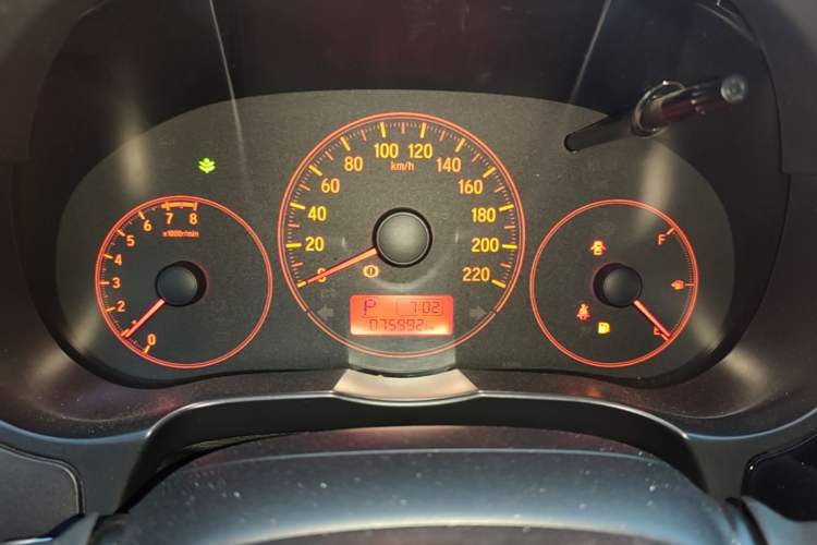 Used Honda City 2015 1.5L CVT Comfort Version Instrument Cluster