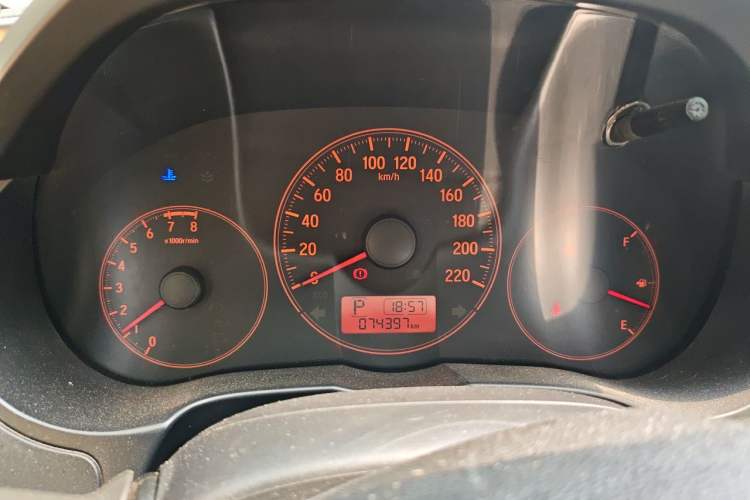 Used Honda City 2015 1.5L CVT Comfort Version Instrument Cluster