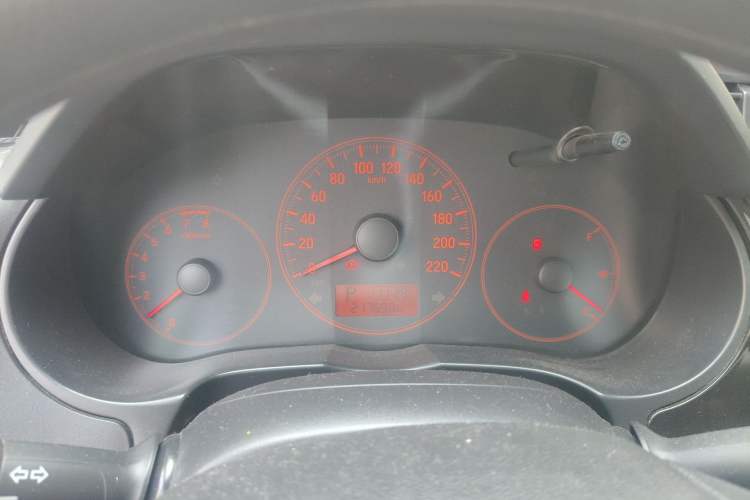 Used Honda City 2015 1.5L CVT Comfort Version Instrument Cluster