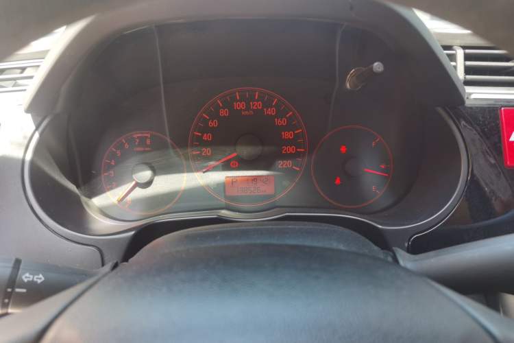 Used Honda City 2015 1.5L CVT Comfort Version Instrument Cluster