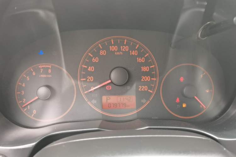 Used Honda City 2015 1.5L CVT Comfort Version Instrument Cluster