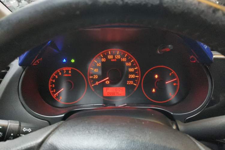 Used Honda City 2015 1.5L CVT Comfort Version Instrument Cluster