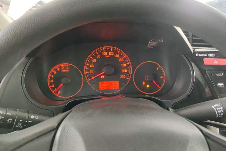 Used Honda City 2015 1.5L CVT Comfort Version Instrument Cluster