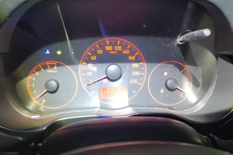 Used Honda City 2015 1.5L CVT Comfort Version Instrument Cluster