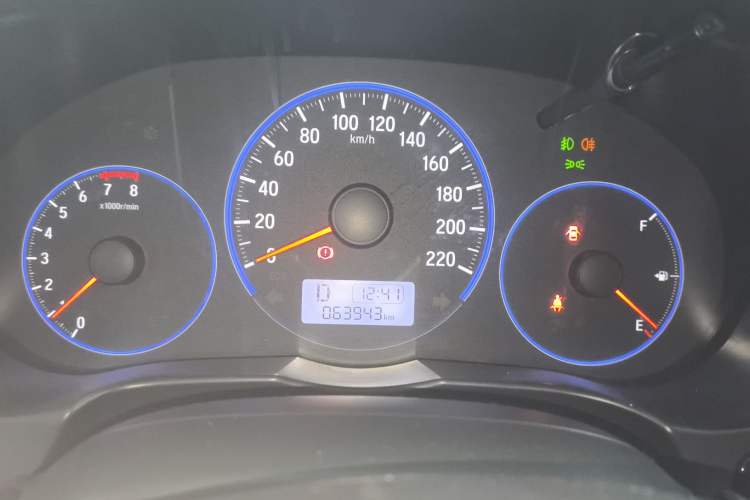 Used Honda City 2015 1.5L CVT Luxury Edition Instrument Cluster