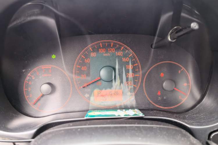 Used Honda City 2015 1.5L CVT Comfort Version Instrument Cluster
