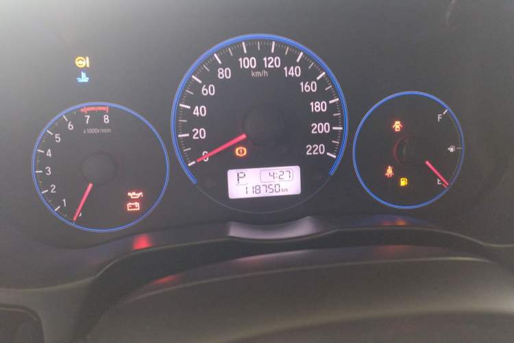 Used Honda City 2015 1.5L CVT Luxury Edition Instrument Cluster