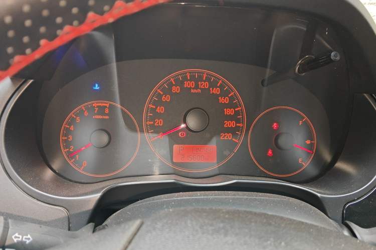 Used Honda City 2015 1.5L CVT Comfort Version Instrument Cluster