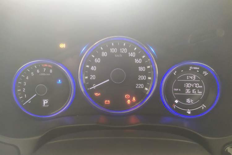 Used Honda City 2015 1.5L CVT Comfort Version Instrument Cluster