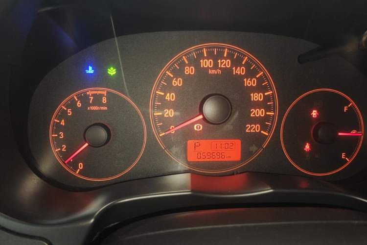 Used Honda City 2015 1.5L CVT Comfort Version Instrument Cluster