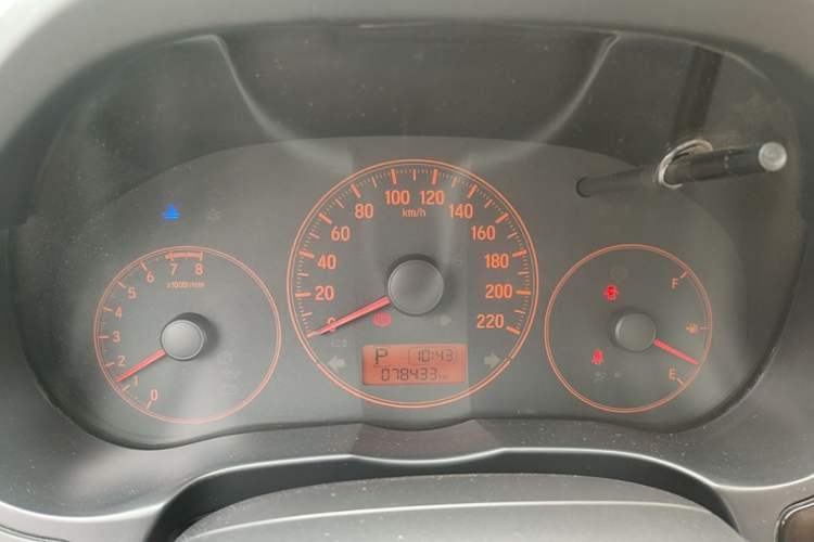 Used Honda City 2015 1.5L CVT Comfort Version Instrument Cluster