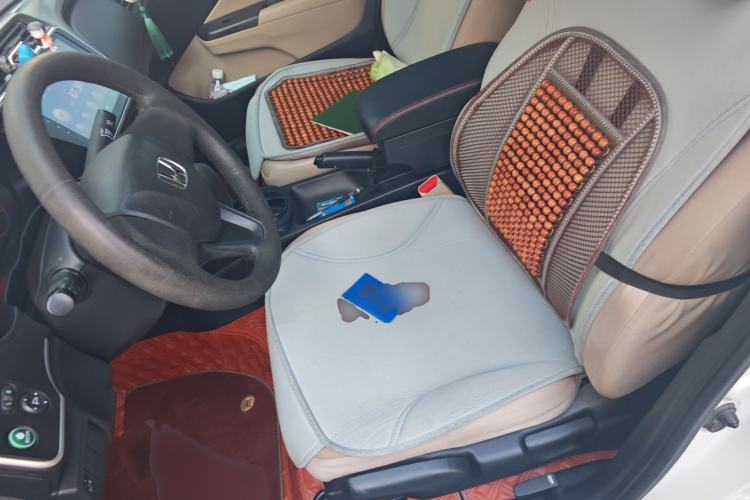 Used Honda City 2015 1.5L CVT Comfort Version Left Front Seat